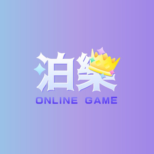 通博娛樂城標誌，帶有皇冠與閃耀效果，背景為漸變紫色，標示「ONLINE GAME」
